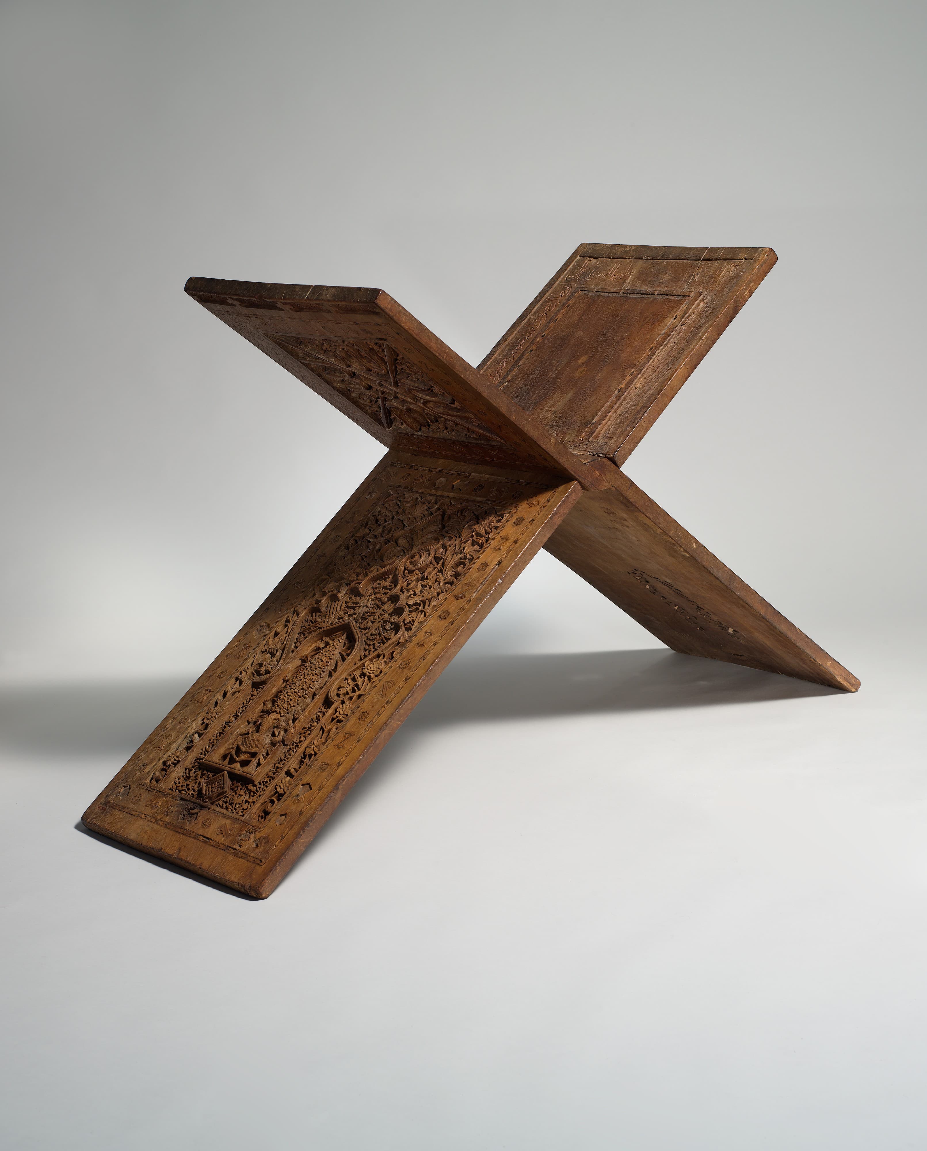 Zain(?) Hasan Sulaiman Isfahani — Stand for a Qur'an Manuscript